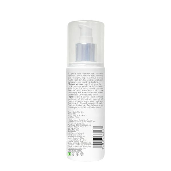Jovees Citrus Cleansing Milk With Lemon Peel Extract and Almond