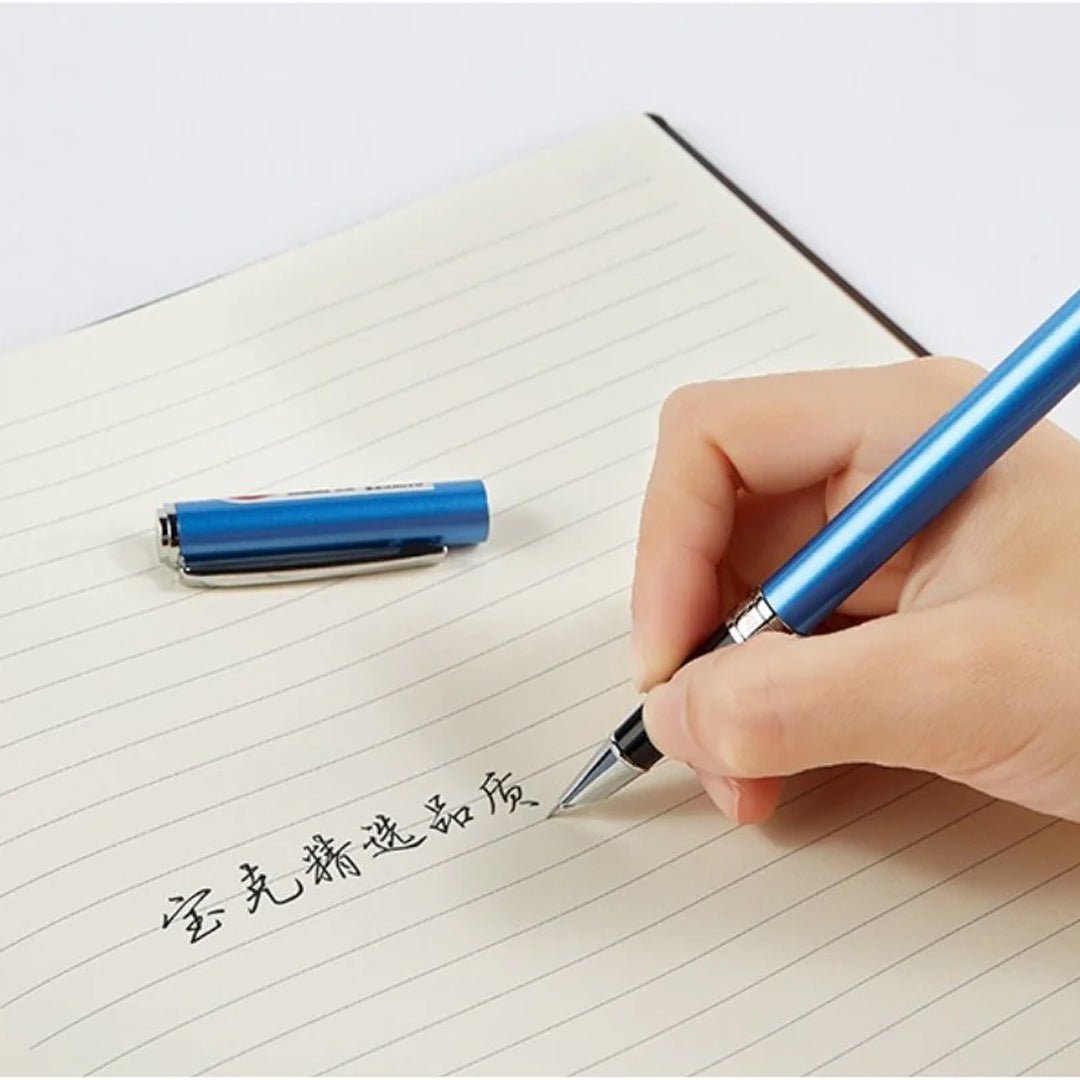Baoke 0.5mm Black Ink Fountain Pen (PM 158)