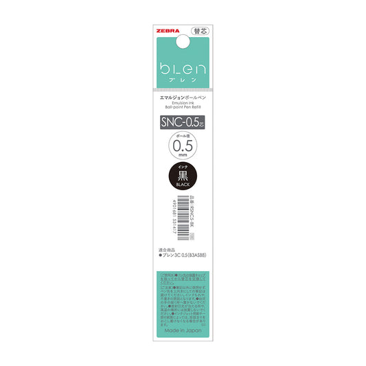 Zebra bLen RSNC5 3C Ball Pen Refill - 0.5mm