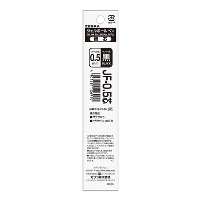 Zebra JF Gel Ink Pen Refill - 0.7mm x 2