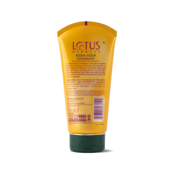 Kera-Veda Soyashine Shampoo & Soyasmooth Conditioner