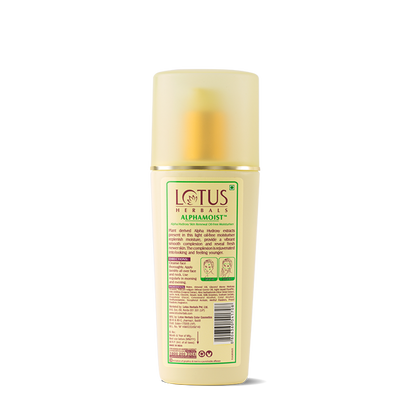 Alphamoist Skin Renewal Oil Free Moisturiser