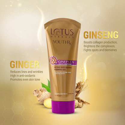 YouthRx Active Anti Ageing Foaming Gel