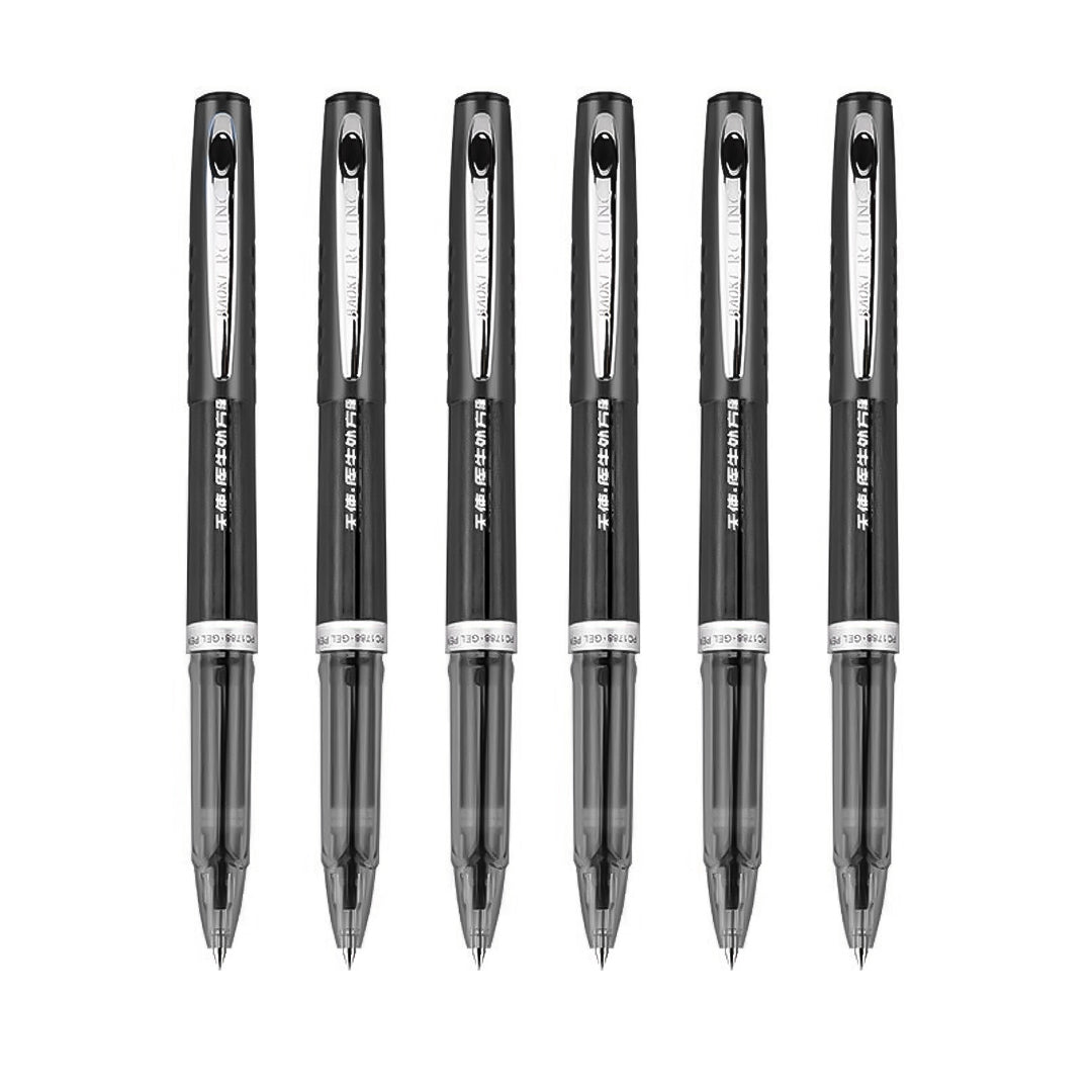 Baoke 0.7mm Gel Pens Pack of 6