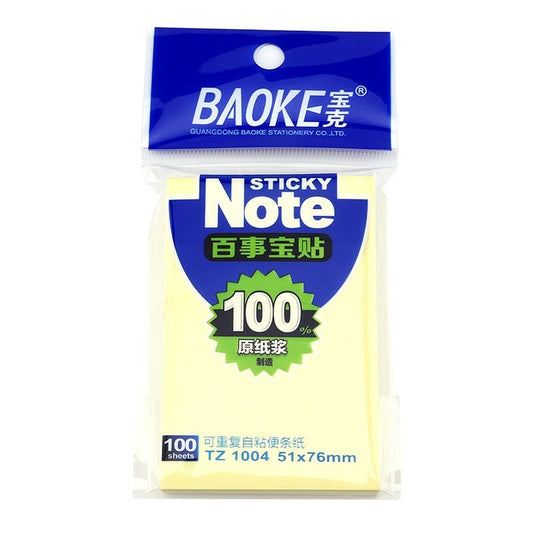 Baoke Sticky Note (TZ1004)