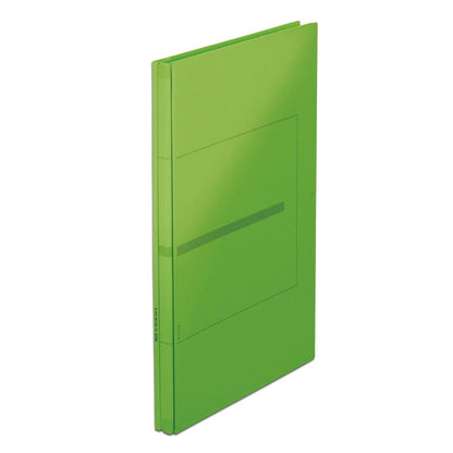 Zero Max Expandable File